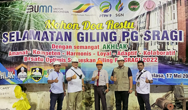 Inisiasi Kerjasama antara BPU Unsoed dengan Pabrik Gula Sragi PTPN 9 dan Perhutani KPH Pemalang